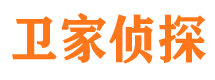 潮南外遇出轨调查取证